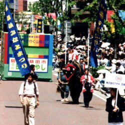 MPMSプラットフォーム